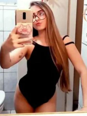 Снежана